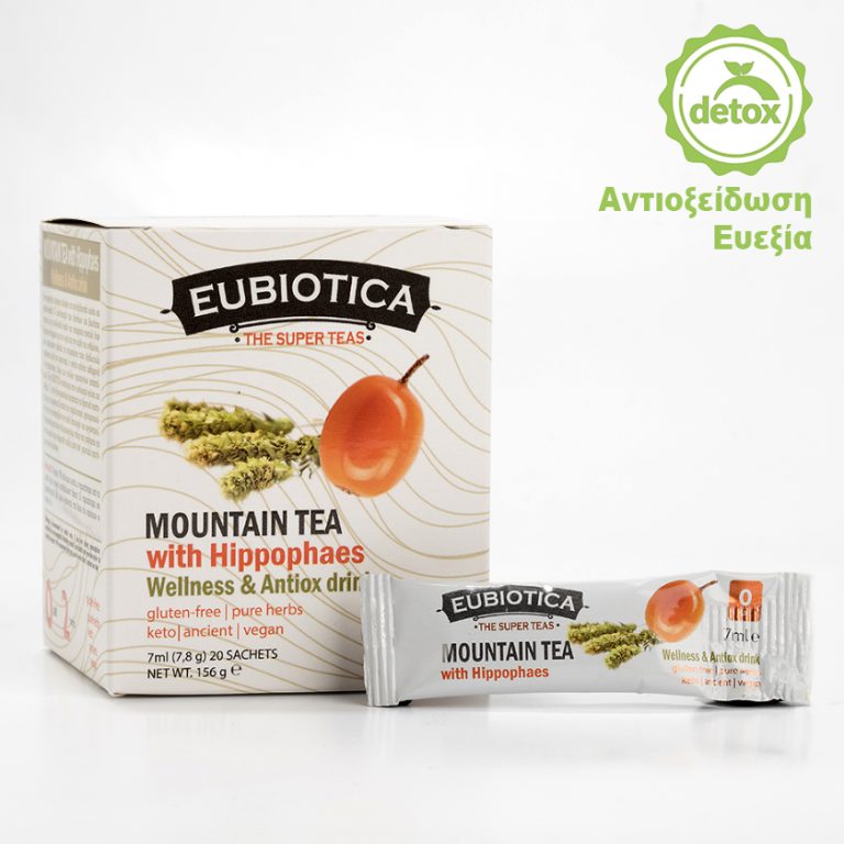 EUBIOTICA Super Teas - Wellness & Antiox - Τσάι του Βουνού με Ιπποφαές